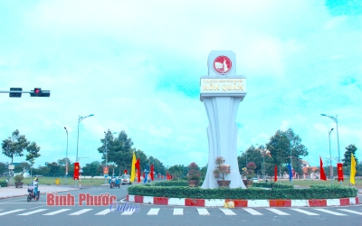 Trung tâm hành chính huyện Hớn Quản. Nguồn ảnh: Báo Bình Phước.