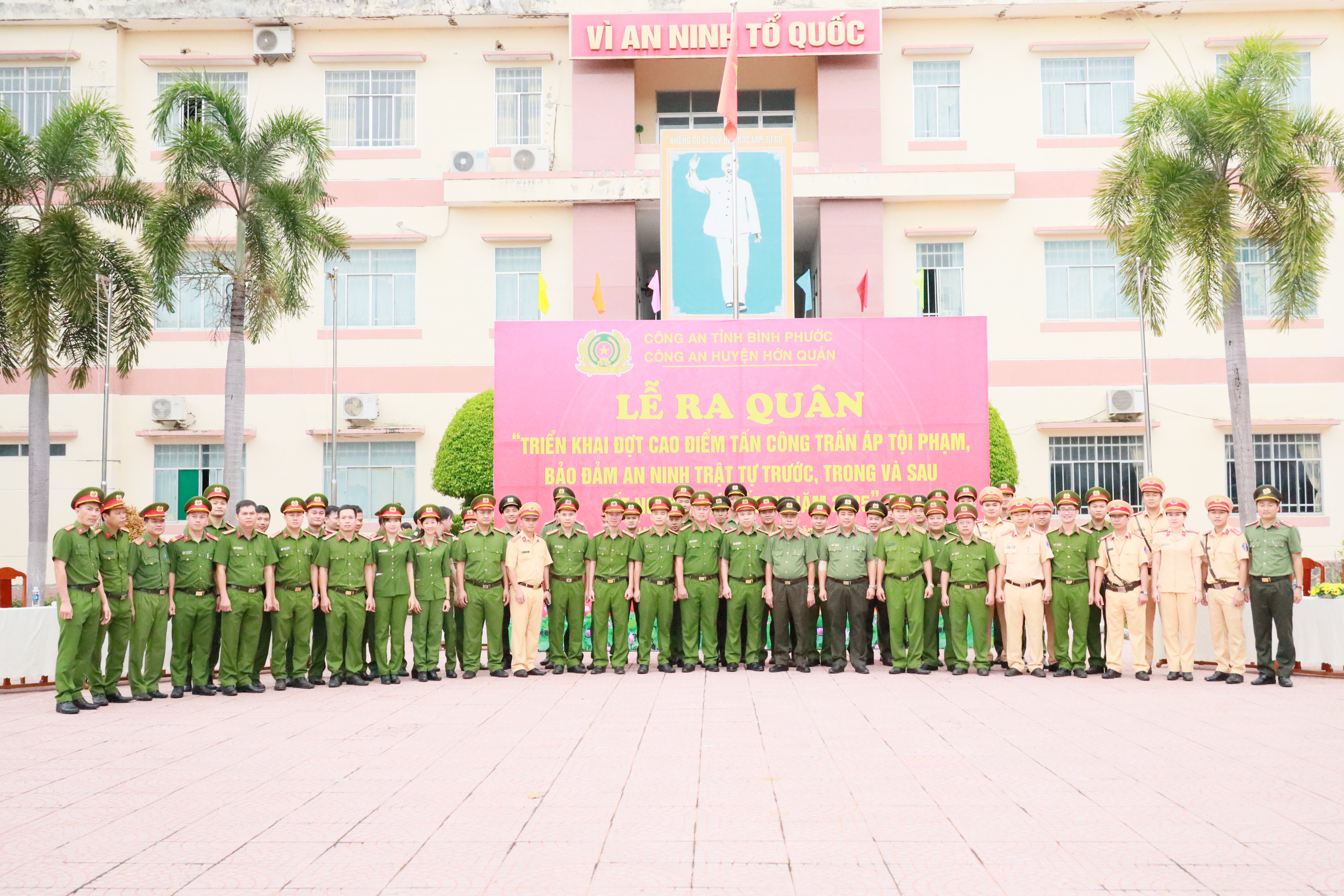 HỚN QUẢN LỄ RA QUÂN TRIỂN KHAI ĐỢT CAO ĐIỂM TẤN CÔNG TẤN CÔNG TRẤN ÁP TỘI PHẠM, BẢO ĐẢM AN NINH TRẬT TỰ TRƯỚC, TRONG VÀ SAU TẾT NGUYÊN ĐÁN ẤT TỴ NĂM 2025