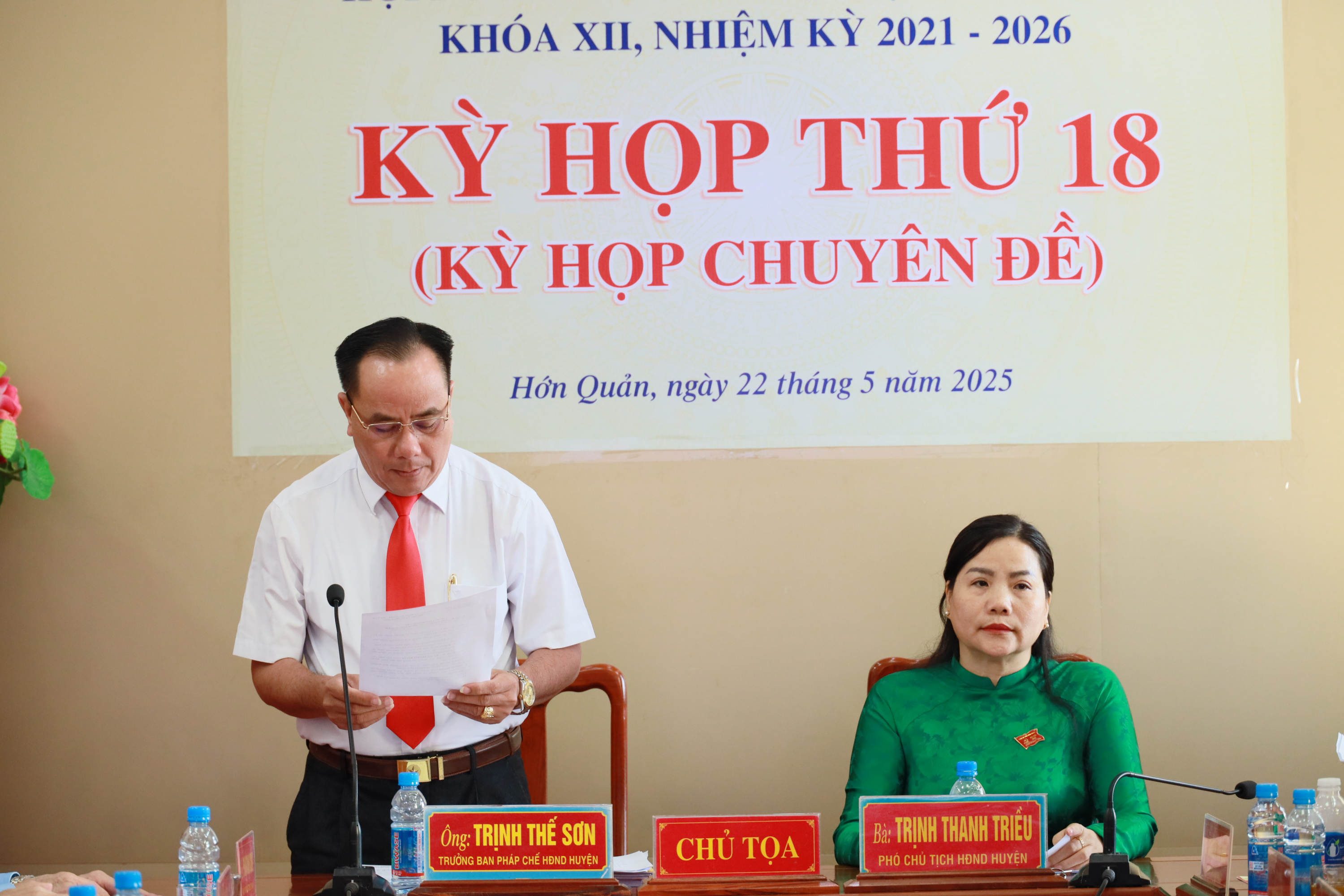 HỘI ĐỒNG NHÂN DÂN HUYỆN HỚN QUẢN KHOÁ XII, NHIỆM KỲ 2021 - 2026 KỲ HỌP THỨ 18 (KỲ HỌP CHUYÊN ĐỀ)